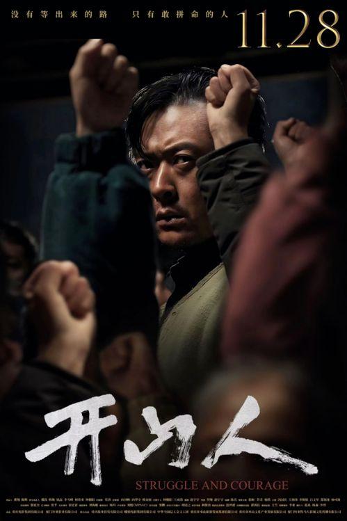 日本口塞电影,揭秘日本口塞电影的隐秘世界