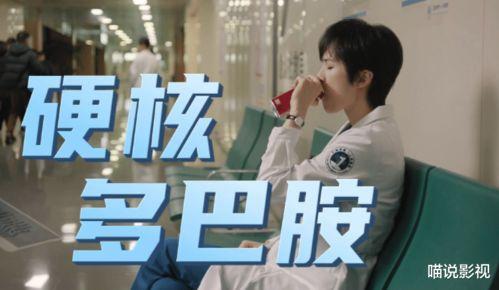 女生娇喘视频大全,揭秘女生娇喘视频大全的神秘魅力