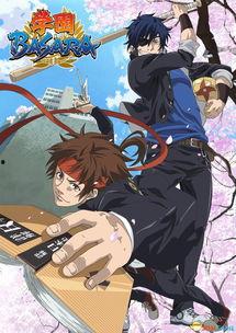 日本动漫Basara,战国风云绘卷
