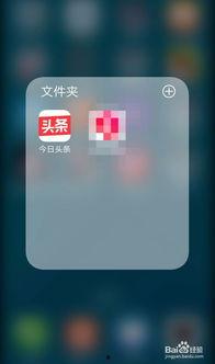 今日头条爆料在哪里找,揭秘高效生成概述文章副标题的秘诀