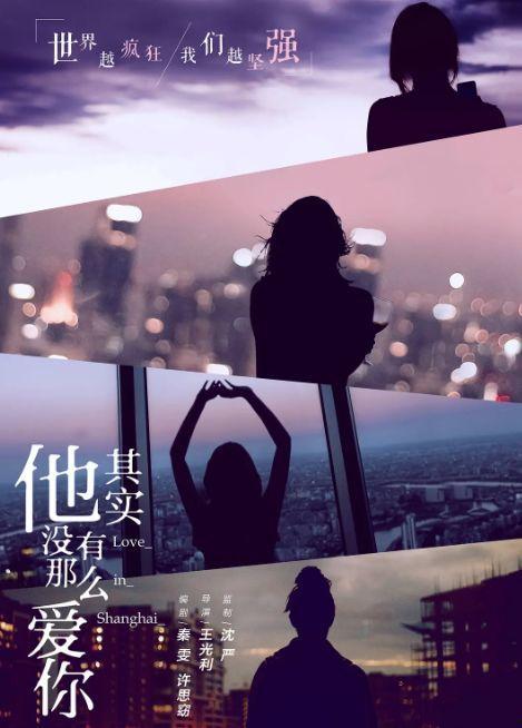 其实都没有在线播放,那些未曾在线播放的经典影视作品