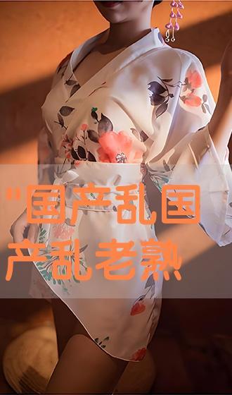 午夜视频300,揭秘神秘午夜时光的惊悚故事