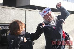 日本男老头图片,日本男老头的悠然时光