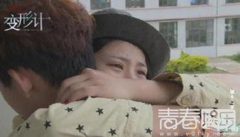 变形计免费观看12季,12季精彩回顾，免费观看，见证成长与蜕变