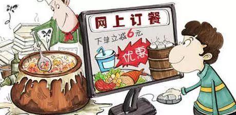 重庆送外卖爆料视频播放,揭秘送餐背后的辛酸与挑战
