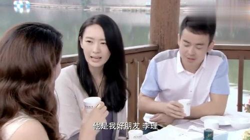 误认为老公,一场荒唐的误会之旅