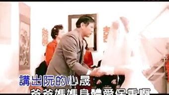 炮仔声第54集在线播放,剧情高潮迭起，悬念重重揭晓