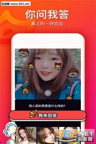 大王爆料视频下载安装,下载安装全攻略