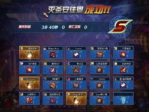 dnf爆料现场视频大全,精彩瞬间回顾与前瞻