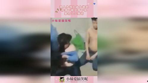 老公打阴部和乳房,阴部和乳房打击的探讨