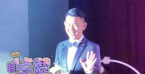李响爆料完整视频