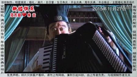 明星配音视频,明星配音视频背后的精彩故事