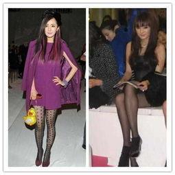 女明星的臭丝袜,揭秘女明星的时尚秘密