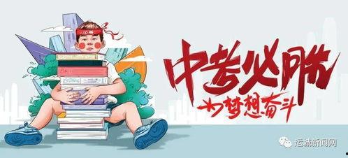 谢岗血库爆料最新消息,紧急呼吁市民献血，生命至上刻不容缓