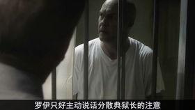 av女医生给男人,av女医生与男性患者的温馨故事