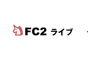 日本fc2在线直播,日本热门直播平台精彩瞬间回顾
