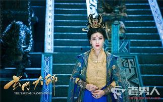 玄门大师在线播放网站,揭秘神秘门派，在线观看奇幻修真之旅