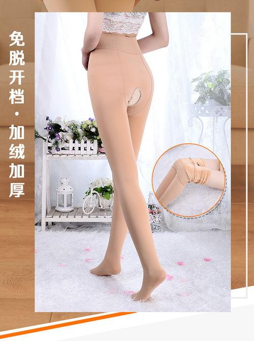 开裆丝袜上班小说,职场风云中的开裆丝袜传奇