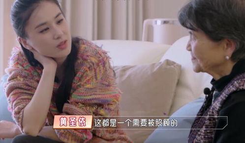 婆婆来了免费线观看,免费线上观看，温馨家庭故事温情呈现