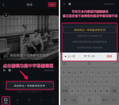 抖音爆料视频谁有权举报,揭秘谁有权举报生成内容