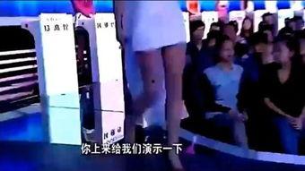 穿脱丝袜全过程写真,从挑选到完美脱下的全过程解析