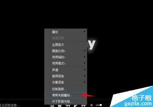 先锋影音看资源无码,畅享无码资源，尽在指尖