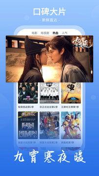 天堂免费观看国语版,揭秘神秘天堂的奇幻之旅