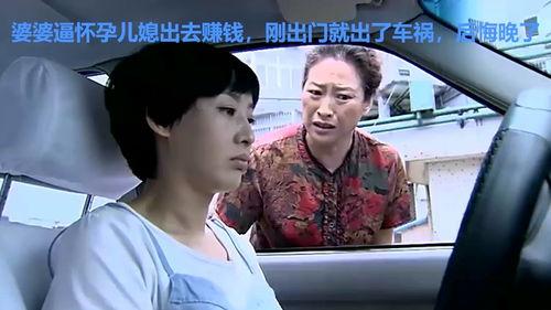 刚出门2秒在线播放,刚出门的瞬间精彩瞬间