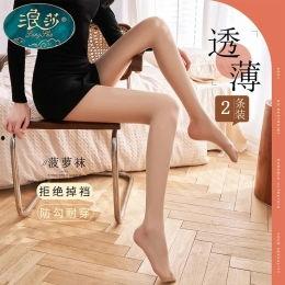 超薄款丝袜董事长,超薄款丝袜董事长引领时尚潮流