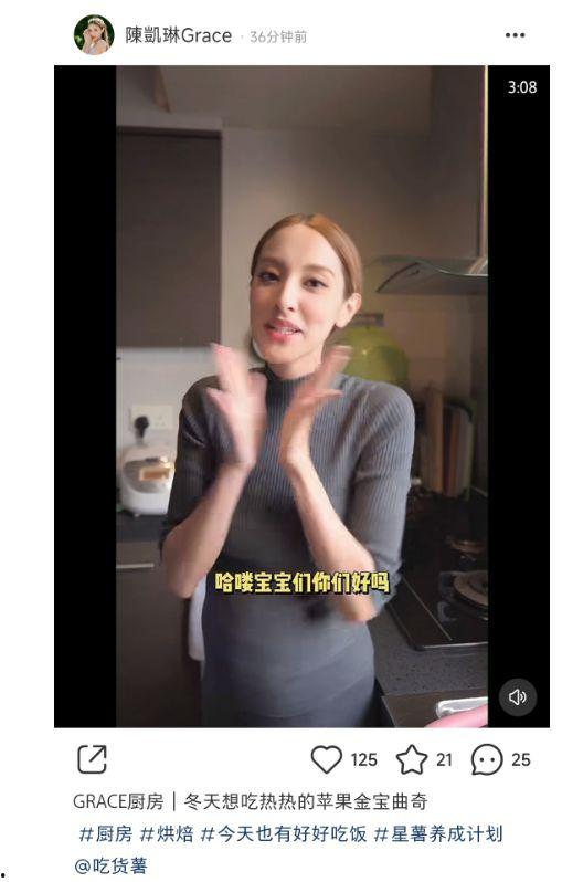 老婆怀孕大肚子视频