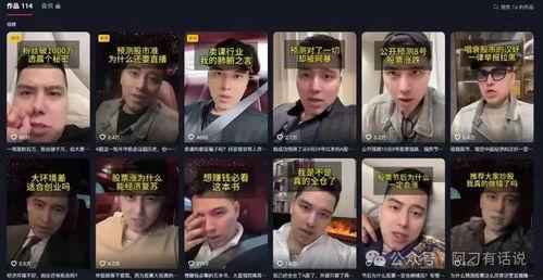 散兵新台词爆料视频大全,精彩台词大盘点，带你领略角色魅力