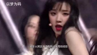 明星不良视频 mp4,MP4文件背后的真相与反思