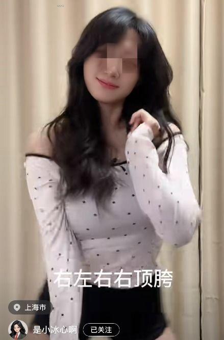 徐州二姐爆料事件视频,揭秘事件背后真相