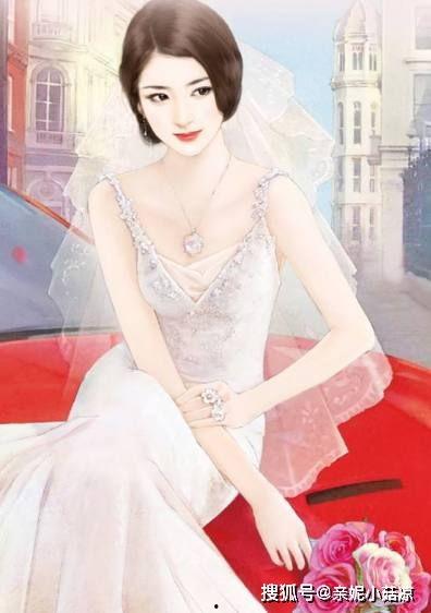 收人妻明星的小说,豪门宠妻的逆袭之路