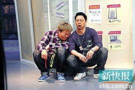 我要发达在线播放,揭秘财富梦想的奋斗之路