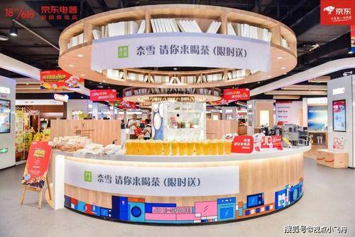 鸭王在线播放不卡,流畅无卡，畅享视听盛宴