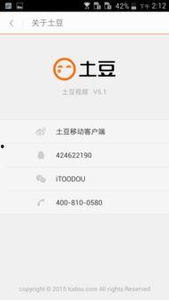 土豆卡视频,揭秘生活小妙招，轻松解决日常难题