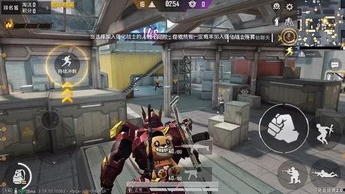 和平精英最新爆料水果,神秘水果助力战场，全新玩法即将解锁！