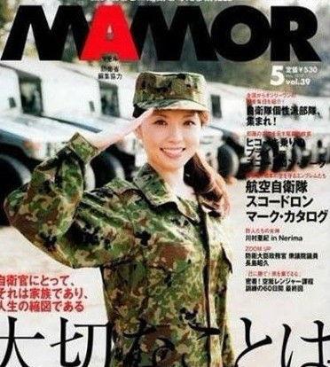 日本女兵图片,坚毅与柔美的完美融合