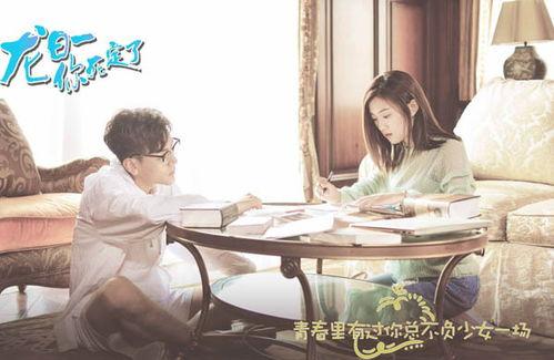 丝袜小说张静,张静的激情冒险之旅