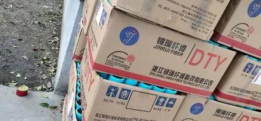 日本纸箱等级,品质与环保的完美结合