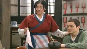 武林外传在线播放