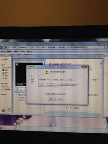 null视频怎么打开