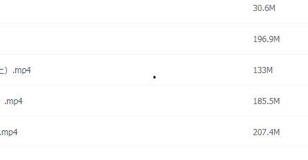 怎么下载日本大片,日本大片下载全攻略