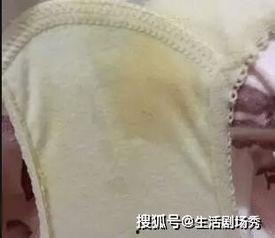 出售原汁原味内衣丝袜,尽显独特魅力