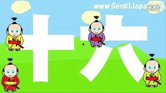 oldwoman日本,探寻日本文化中的“老妇人”形象