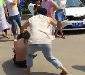 原配和小三打架视频