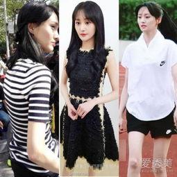 瘦明星的图片,健康与美丽的完美融合