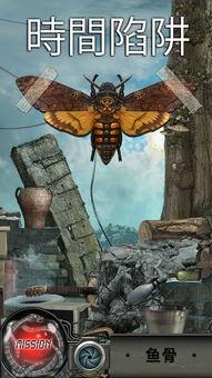 时间陷阱手机在线播放,手机在线播放背后的秘密