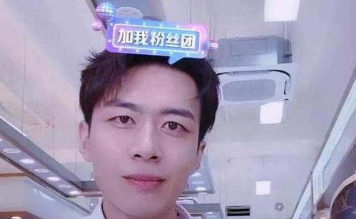 董浩冉女朋友爆料视频,揭秘背后惊人真相